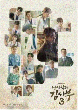 555追剧热播剧集 追光者