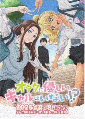 555追剧动漫 斗破苍穹