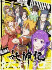555追剧综艺 歌手2026