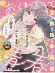 555追剧综艺 舞蹈风暴