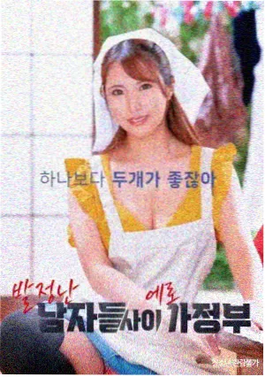 555追剧悬疑剧 迷雾追踪